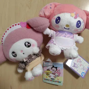 마이멜로디 봉제 인형 2개 세트
