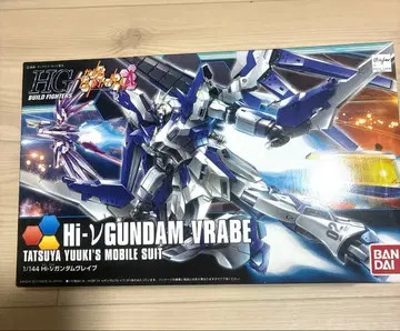 HGBF 1/144 하이-뉴 건담 브레이브
