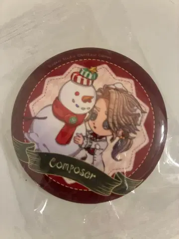 제5인격 IJL 2025 가을 회장 한정판 캔뱃지 작곡가