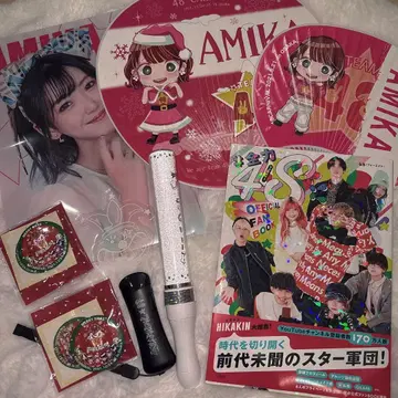 48 포에이트 아미카 굿즈 묶음 판매