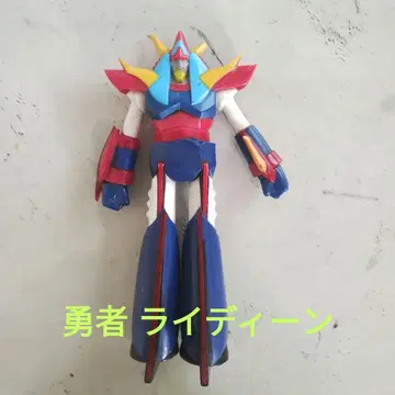 용사 라이딘 소프트 비닐