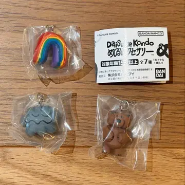 Daisuke Kondo 메지루시 액세서리 구름 곰 무지개