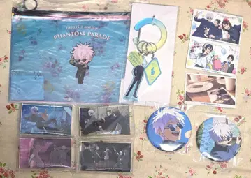 주술회전 팬파레 복권 고죠 사토루 묶음 판매