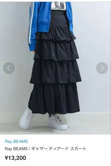 Ray BEAMS 개더 티어드 스커트 블랙