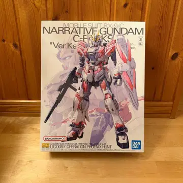 내러티브 건담 ver.Ka MG