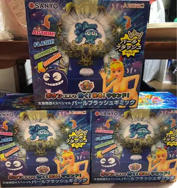 대해 이야기 펄 플래시 기믹 새상품 3개