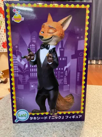 주토피아2 Happy 복권 라스트 원상 닉 턱시도 피규어