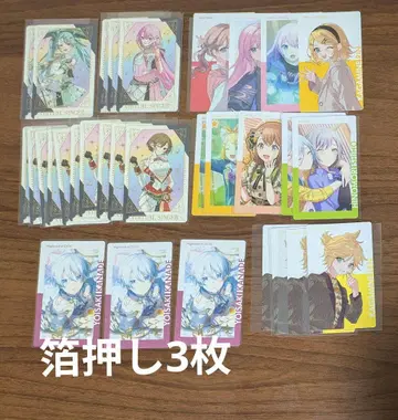 프로세카 요이사키 카나데 에피카 금박