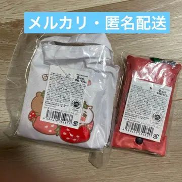 너무 사랑해서 너무 좋아해. 딸기 에코백 편의점 사이즈 슈퍼 사이즈