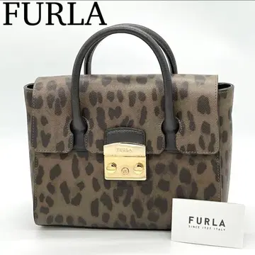 [컨디션 최상] 훌라 메트로폴리스 핸드백 레오파드 플랩 카키