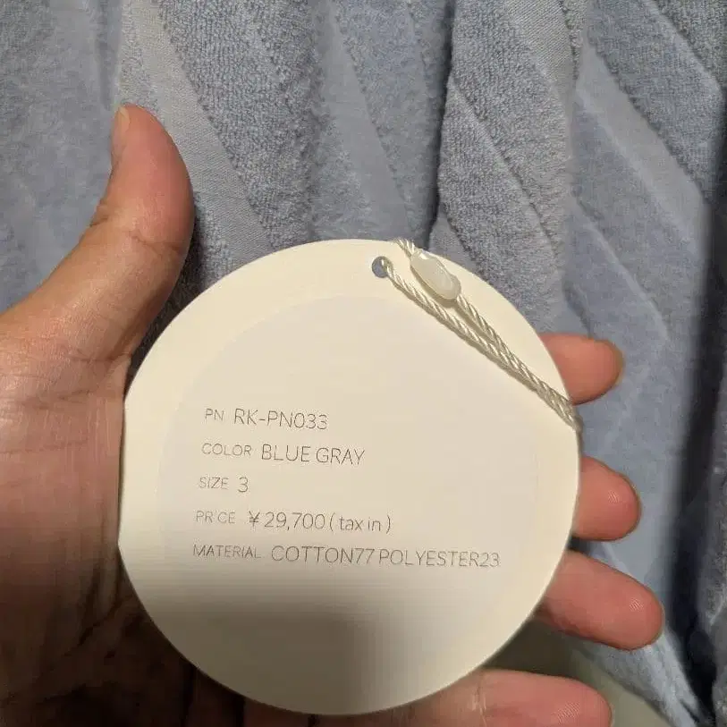 7번째 상품 이미지