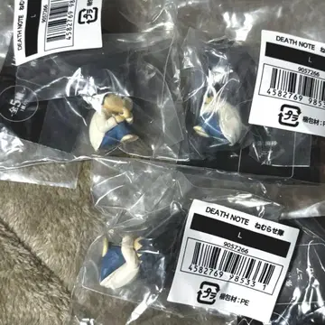 [ 24시간 이내 발송 ] 데스노트 잠재우기 대 L 엘