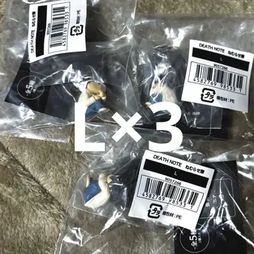 [ 24시간 이내 발송 ] 데스노트 잠재우기 대 L 엘