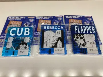 원피스 베이스 샵 제일복권 아크릴 블록 레베카 카브 플라