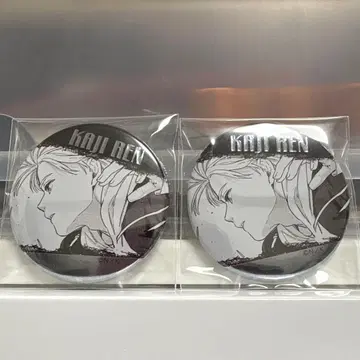 WIND BREAKER 트레이딩 주얼리 캔뱃지 카지 렌