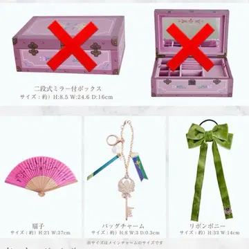 시마무라 치하루 해피백 아나