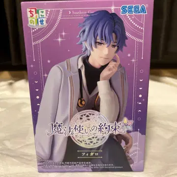 마법사의 약속 쵸코노세 프리미엄 피규어 피가로