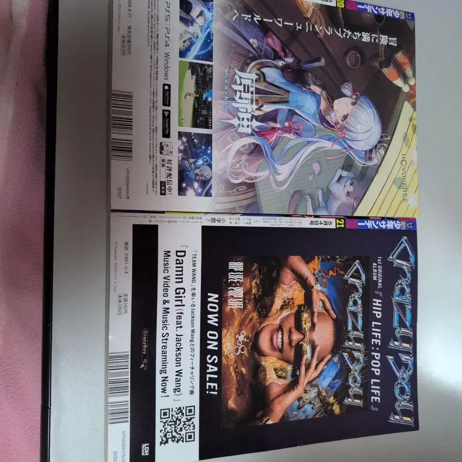 4번째 상품 이미지