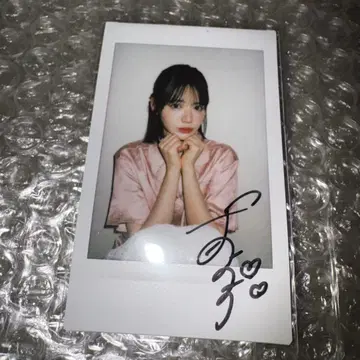 진제 스즈카 폴라로이드 사인 스키쿠지