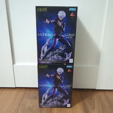 주술회전 Luminasta '고죠 사토루' 허식 [자] 피규어 2체 세트