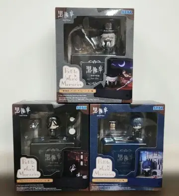 흑집사 기숙학교 편 피규어 시엘 세바스찬 언더테이커