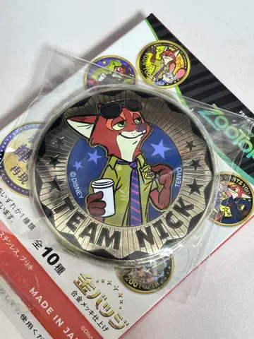 주토피아 금 배지 캔뱃지 닉