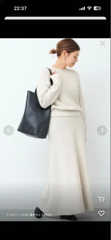 두지엠 클라세 BLENDFOX BOUCLE 크루넥 풀오버