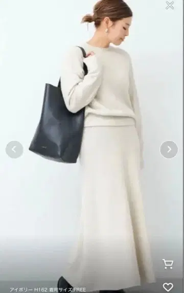 두지엠 클라세 BLENDFOX BOUCLE 크루넥 풀오버