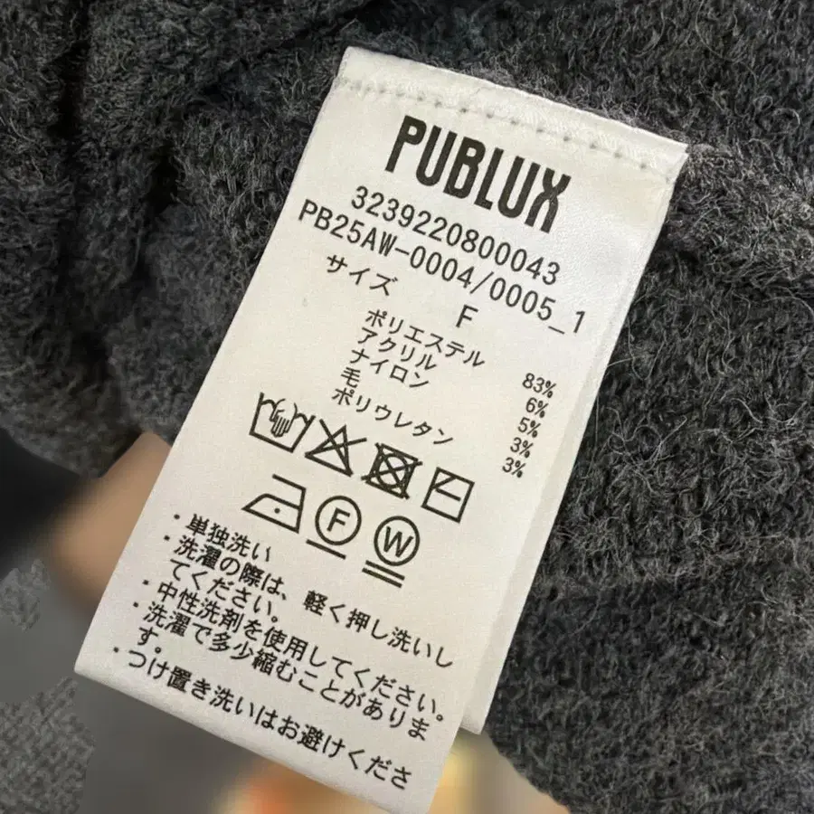 6번째 상품 이미지