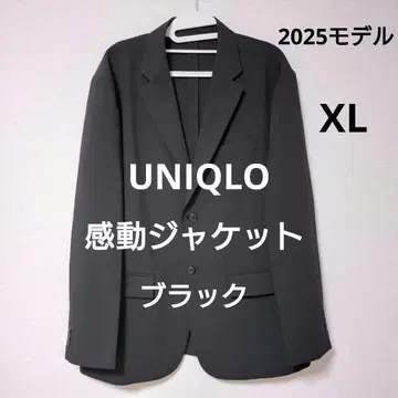미사용품 UNIQLO 유니클로 XL 감동 자켓 현행 모델 블랙