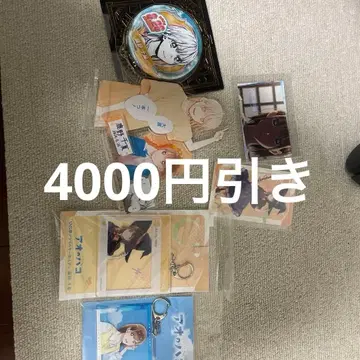 지금 4000엔 할인 중! 푸른상자 치나츠 선배 세트