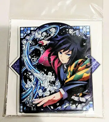 귀멸의 칼날 전 집중전 아크릴 스탠드 토미오카 기유