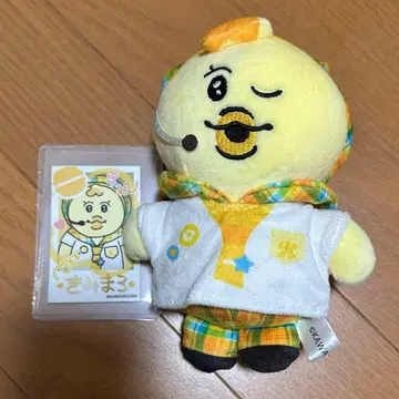 키미마로 아베일 아이돌 스티커 키링 봉제 인형