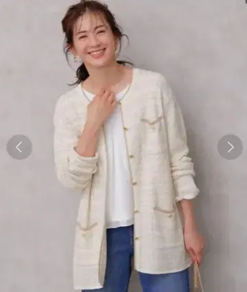 Reflect 트위드풍 니트 가디건