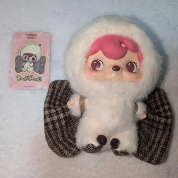 52toys poukapouka 벨벨 Velvel