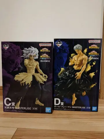 나의 히어로 아카데미아 제일복권 시가라키 토무라 올 포 원 피규어