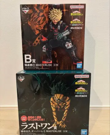 히로아카 제일복권 더 멀리 라스트 원상 & B상