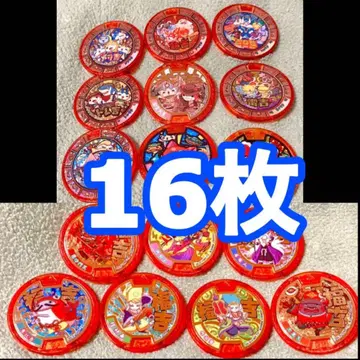 [16개] 요괴 메달 대길 복길 메데타이 묶음 판매