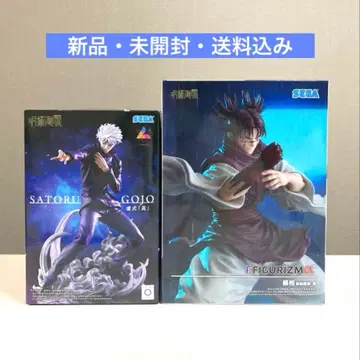 주술회전 고죠 사토루 허식 [자] 쵸소우 혁린약동 게재 피규어 2체 세트