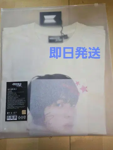 BTS JIN RUNSEOKJIN EP.TOUR 티셔츠