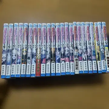 [ NARUTO ] 전권 초판 나루토 50~72권 23권 세트 최종 완결