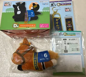 다이토 복권 HORSE HEROES 오르페브르 C상 E상 F상