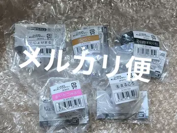 죠세마루 메지루시 액세서리 가챠 마루코로 라떼 딸기우유