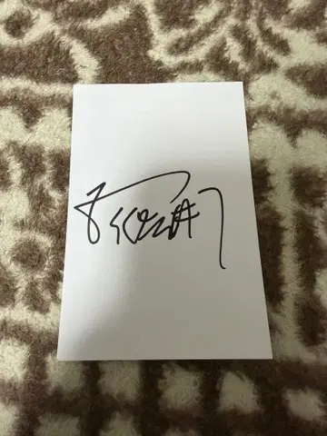 치바 제츠 마이클 오우 선수 친필 사인 카드