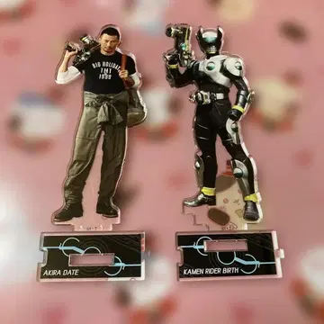 가면라이더 오즈 트윈 아크릴 스탠드 다테 아키라 가면라이더 바스