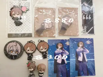 컬러풀 피치 묶음 판매