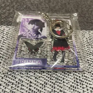 팬텀 시타 린카 키링