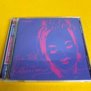 레어 사토 마리코 The 민요 ReVoLuTion 민요 락 CD