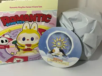 POPMART 로맨틱 링 박스 시리즈 4