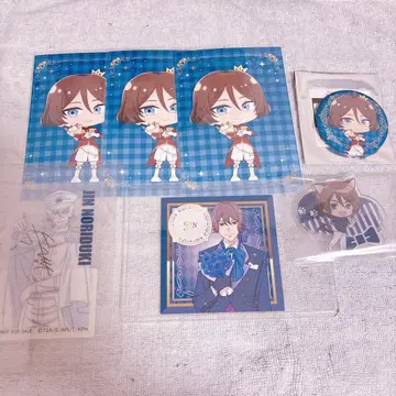 킹프리 킹투어 호즈키 진